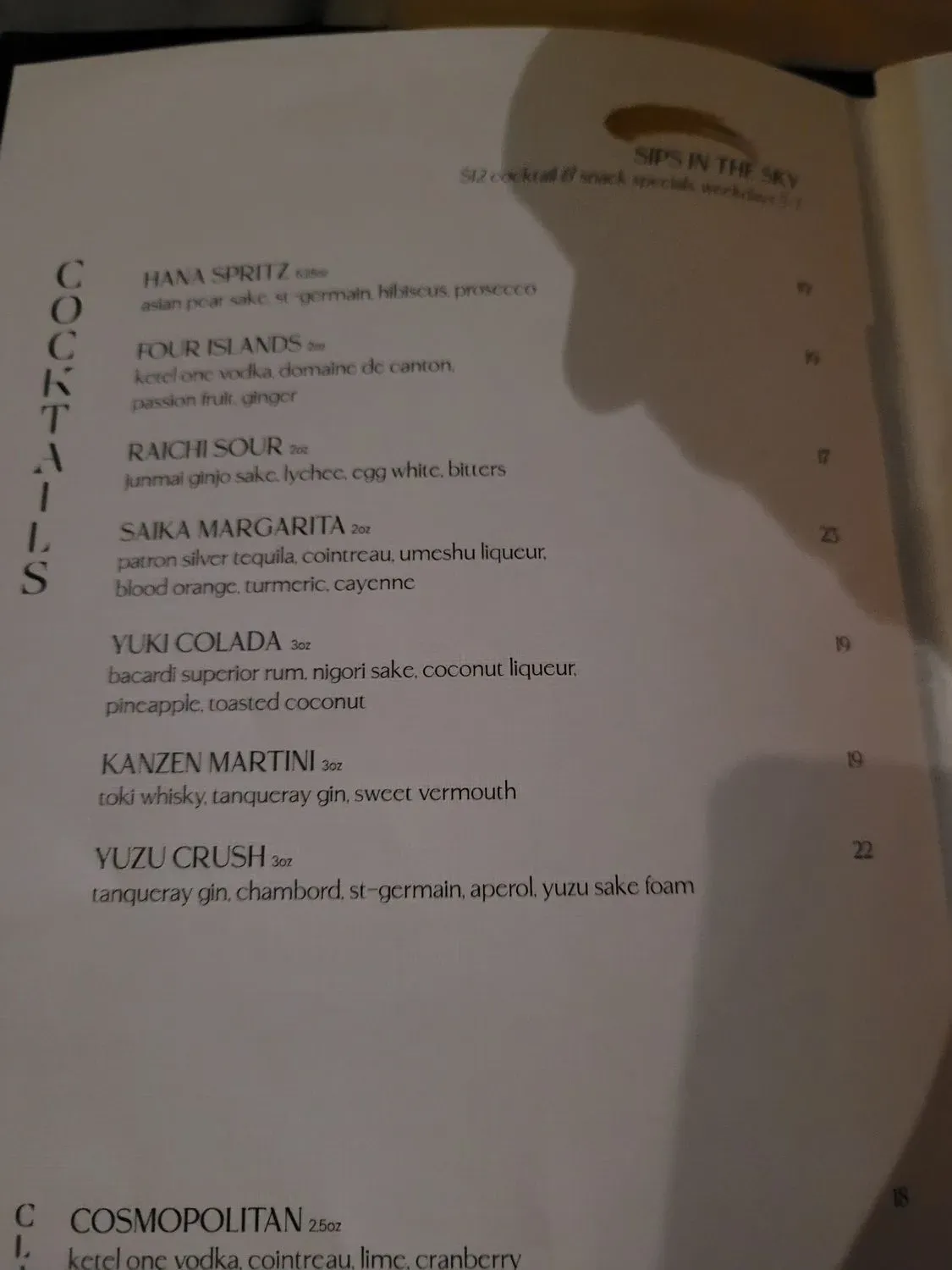 Menu 1