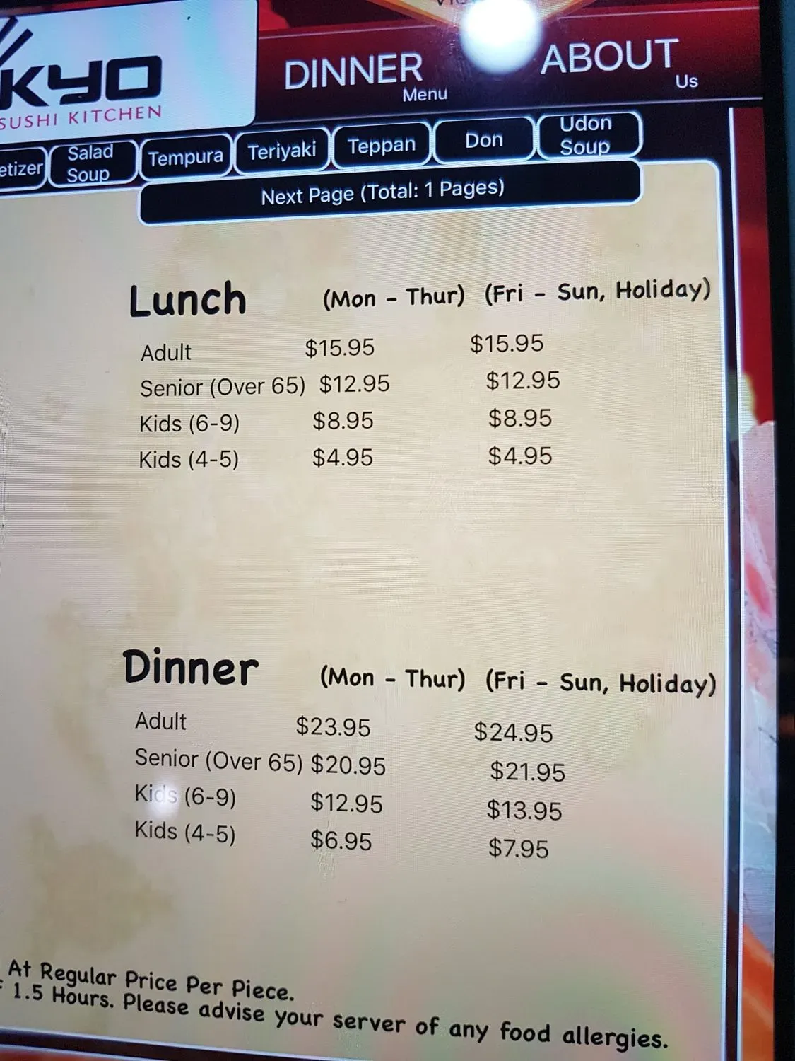 Menu 5