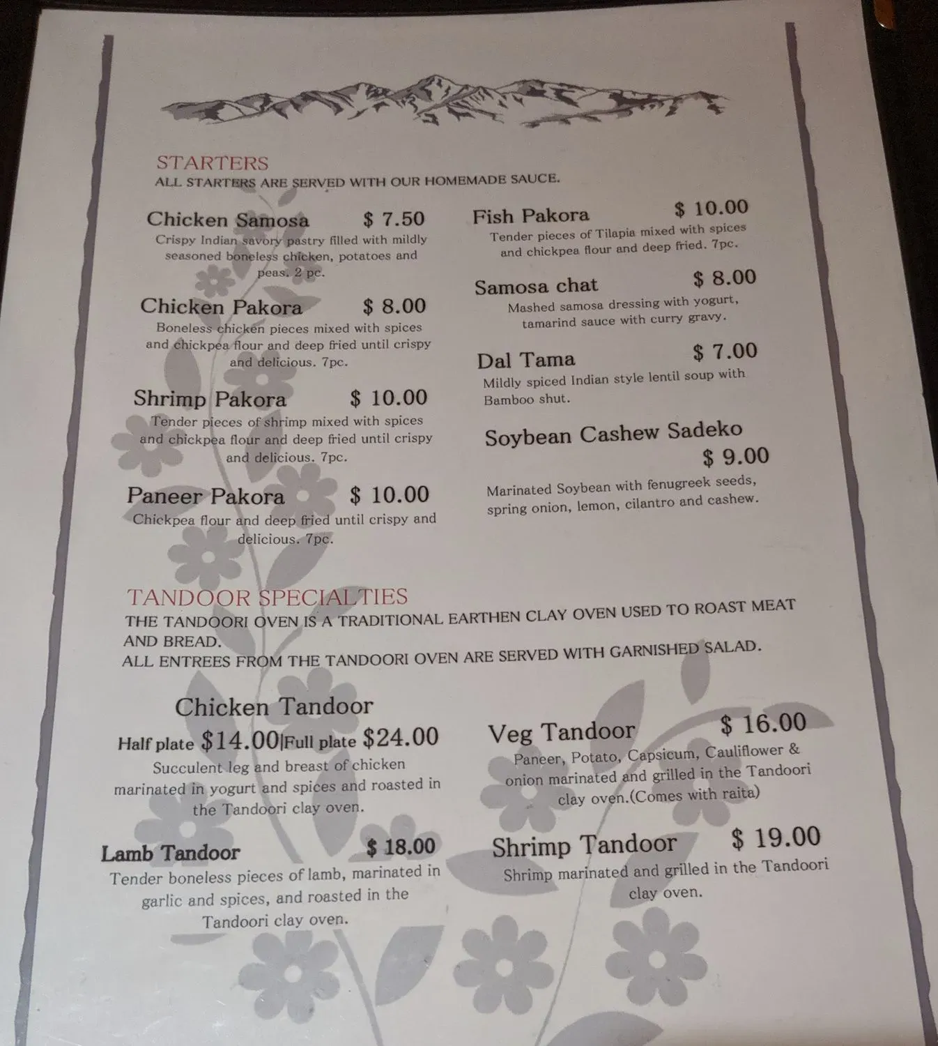 Menu 4