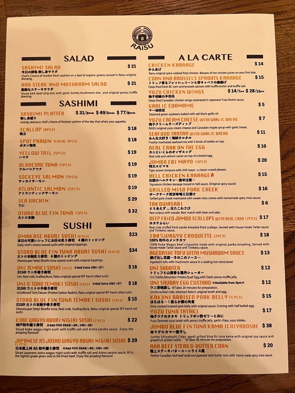 Menu 1