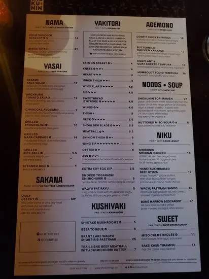 Menu 5