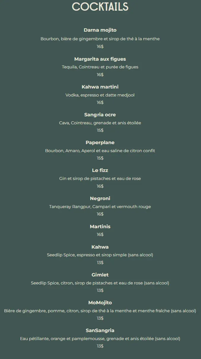 Menu 2