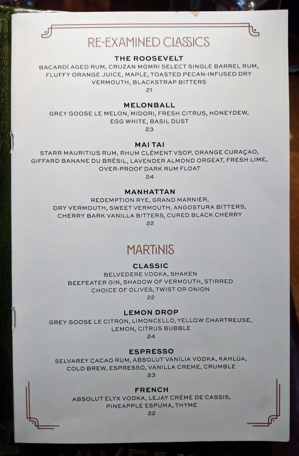 Menu 5