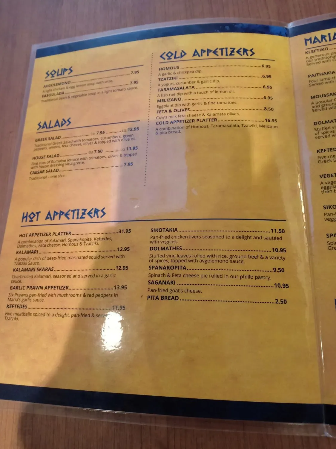 Menu 6