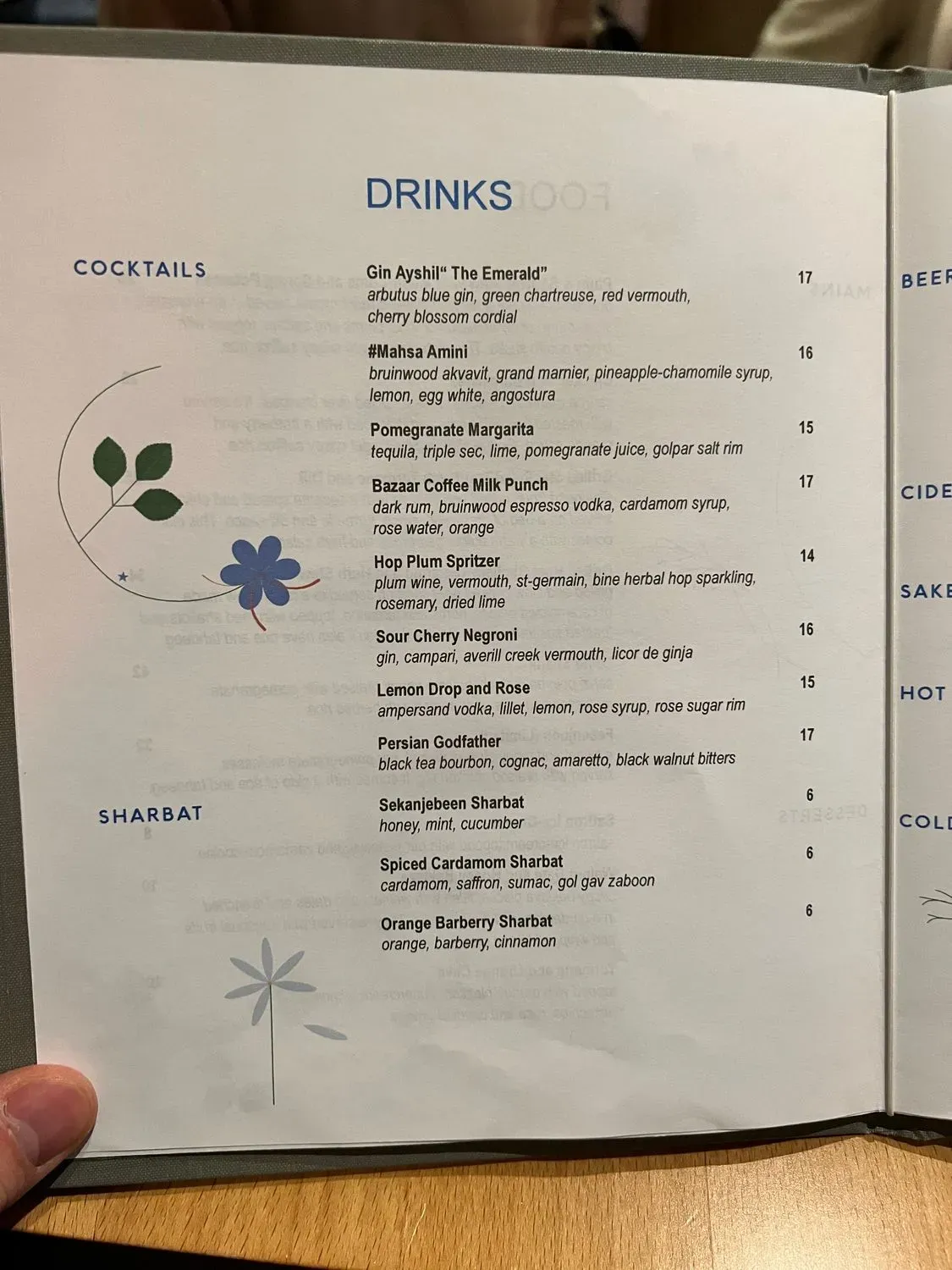 Menu 5