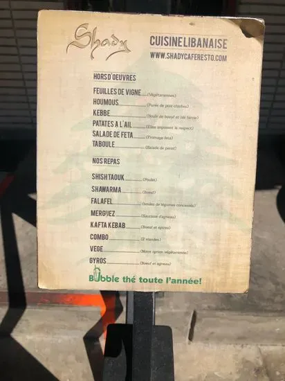 Menu 2