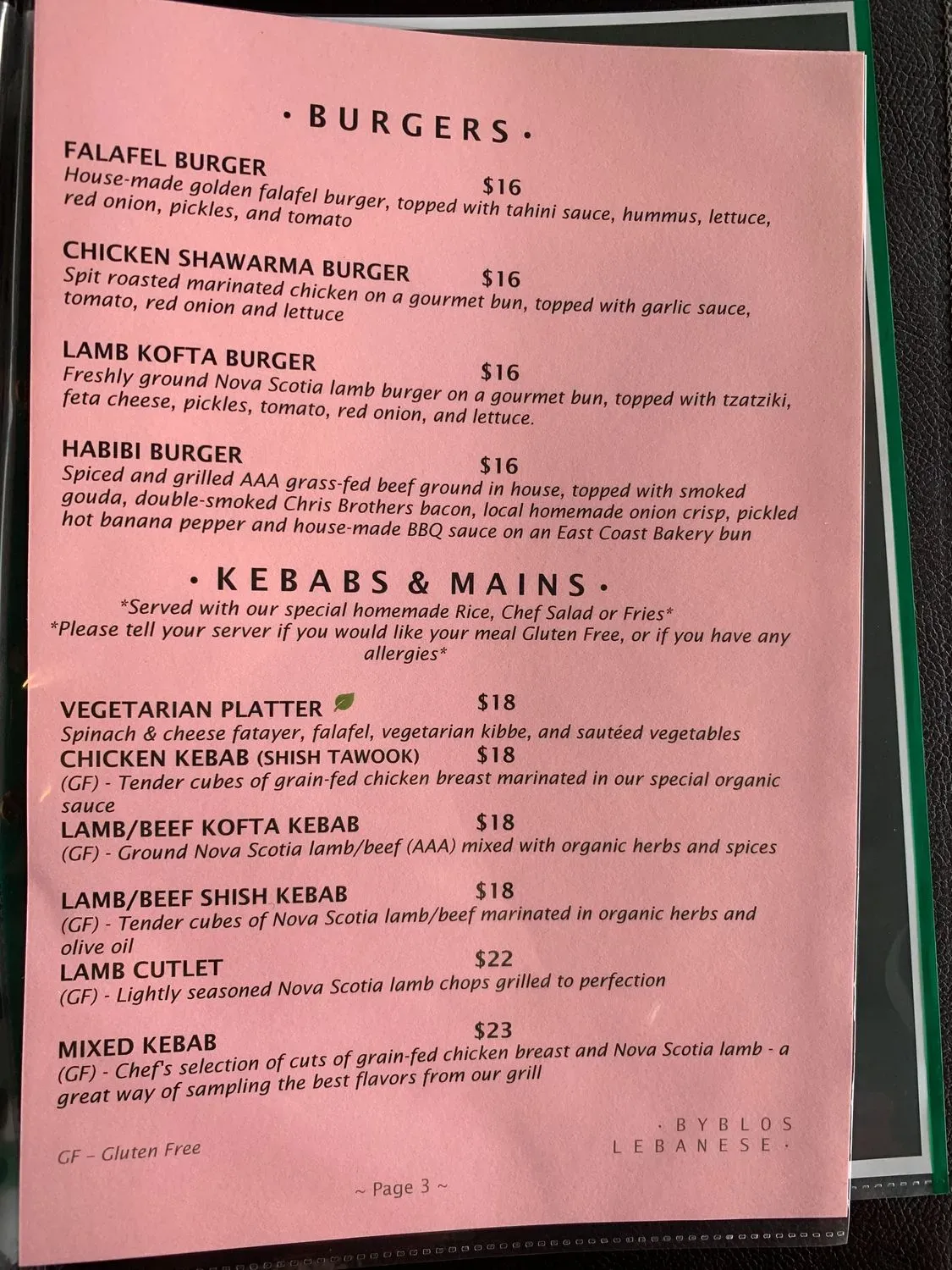 Menu 1