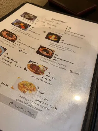 Menu 6