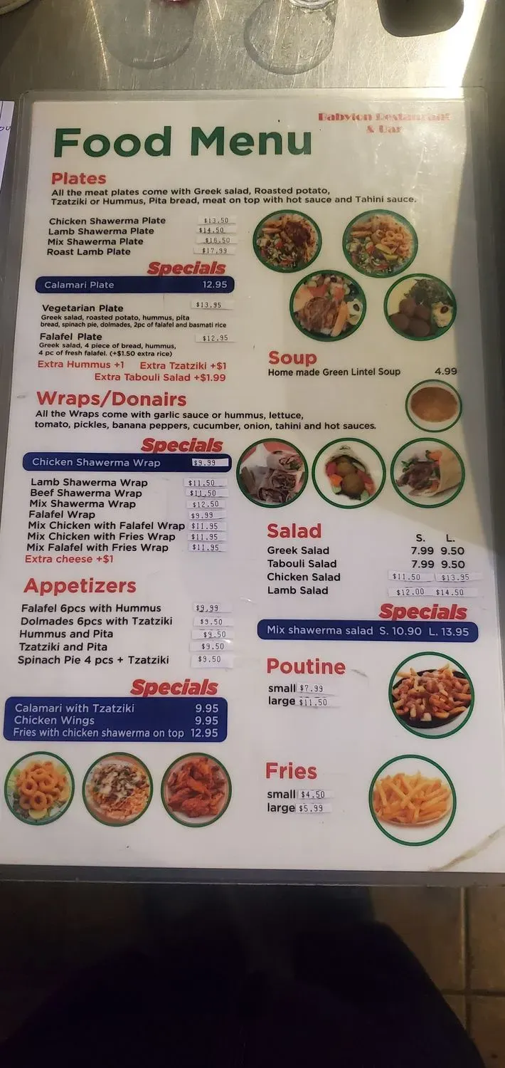 Menu 5