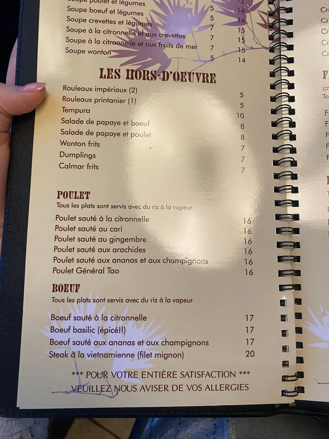 Menu 5