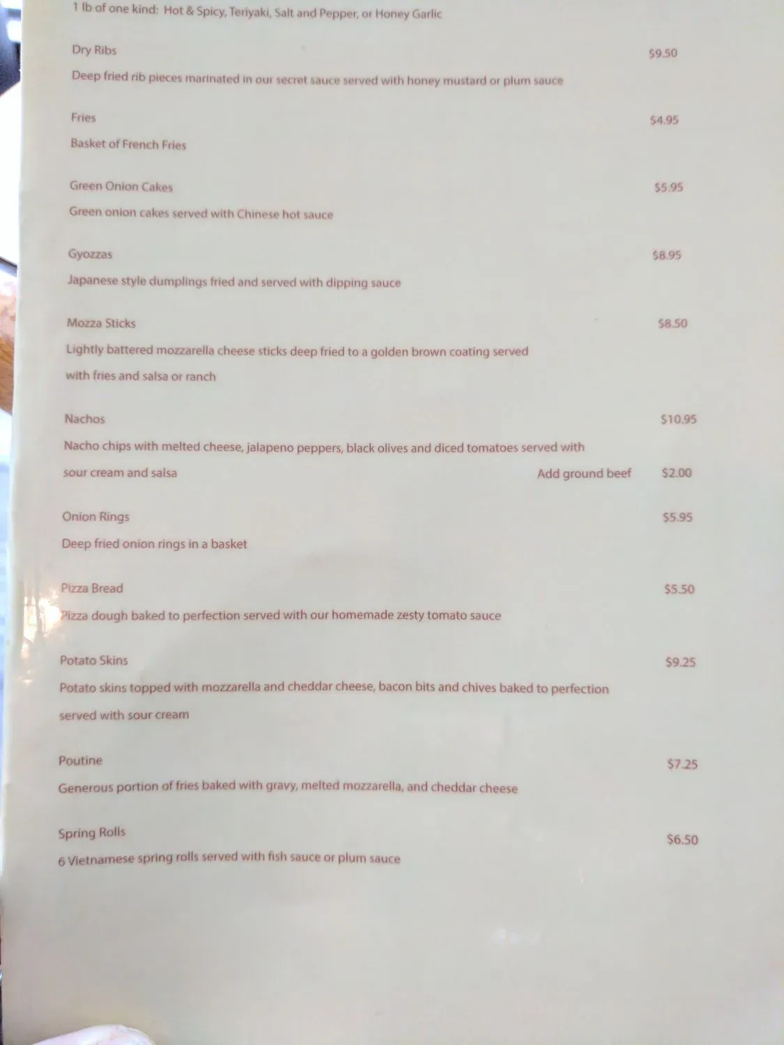 Menu 6