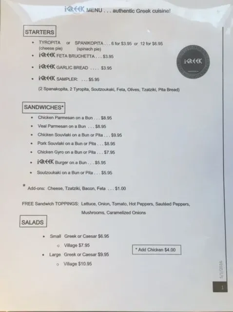 Menu 3