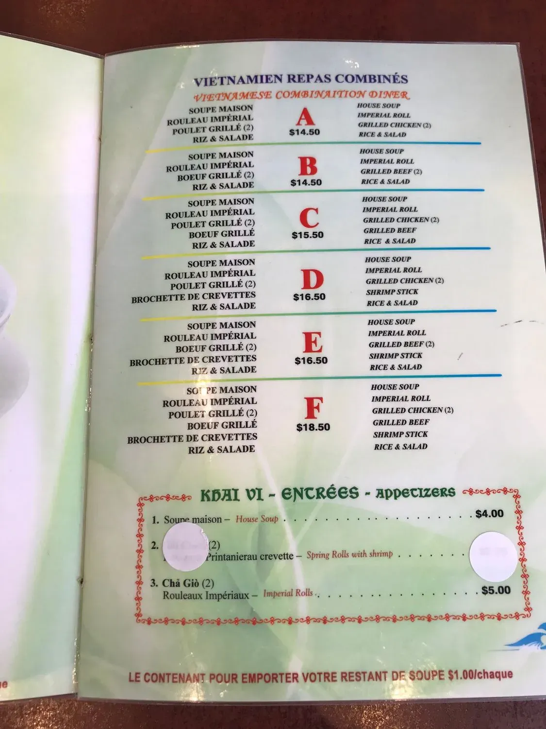 Menu 6