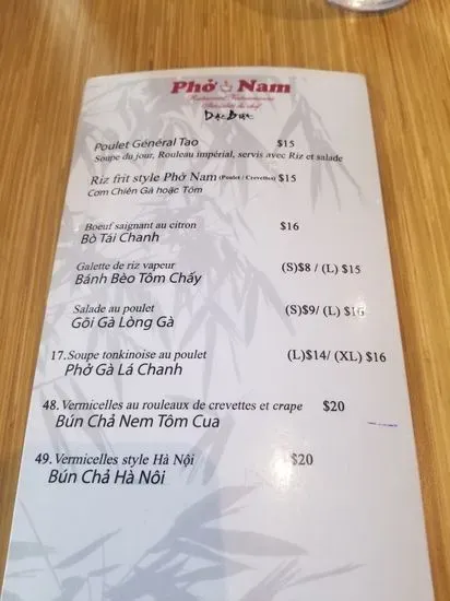 Menu 5