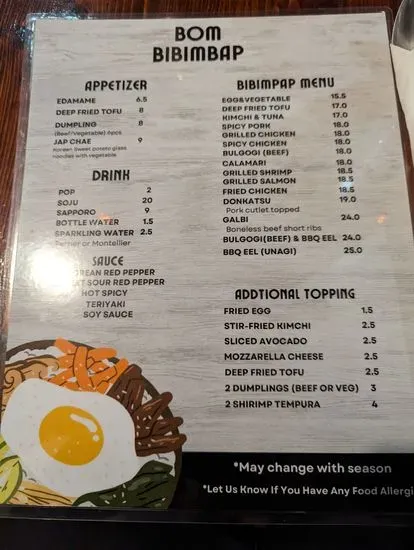 Menu 2