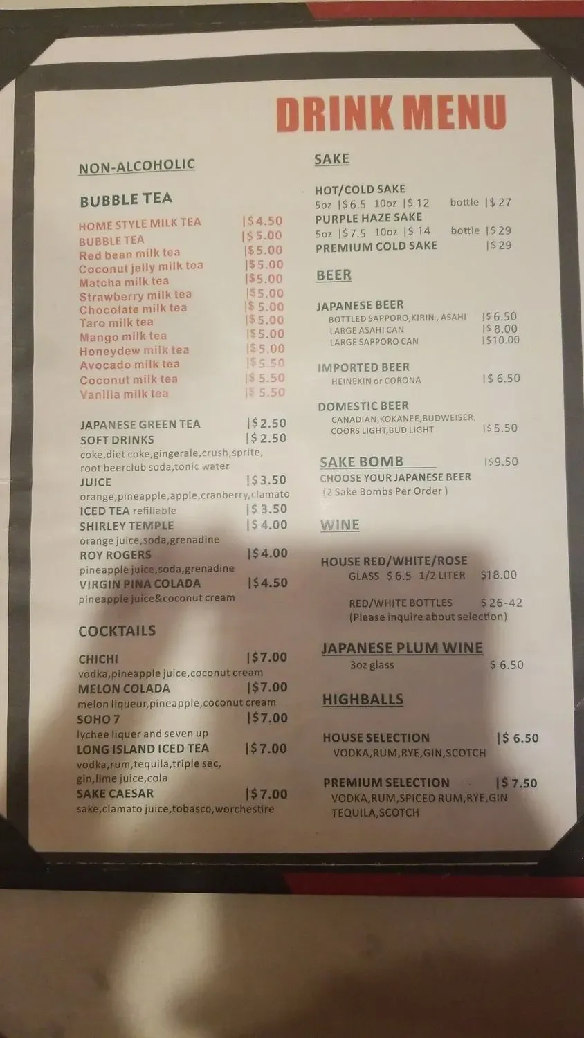 Menu 5