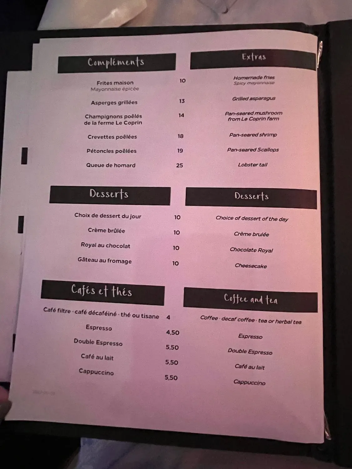 Menu 3