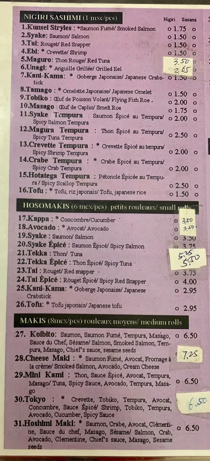 Menu 4