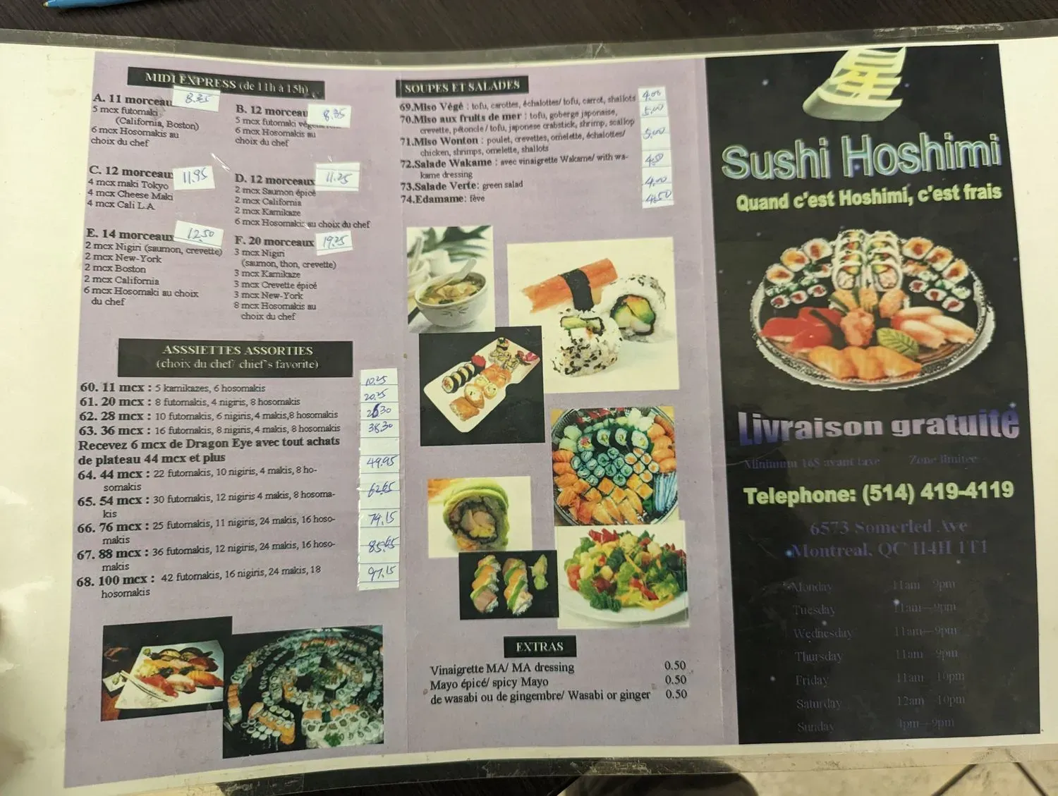 Menu 3