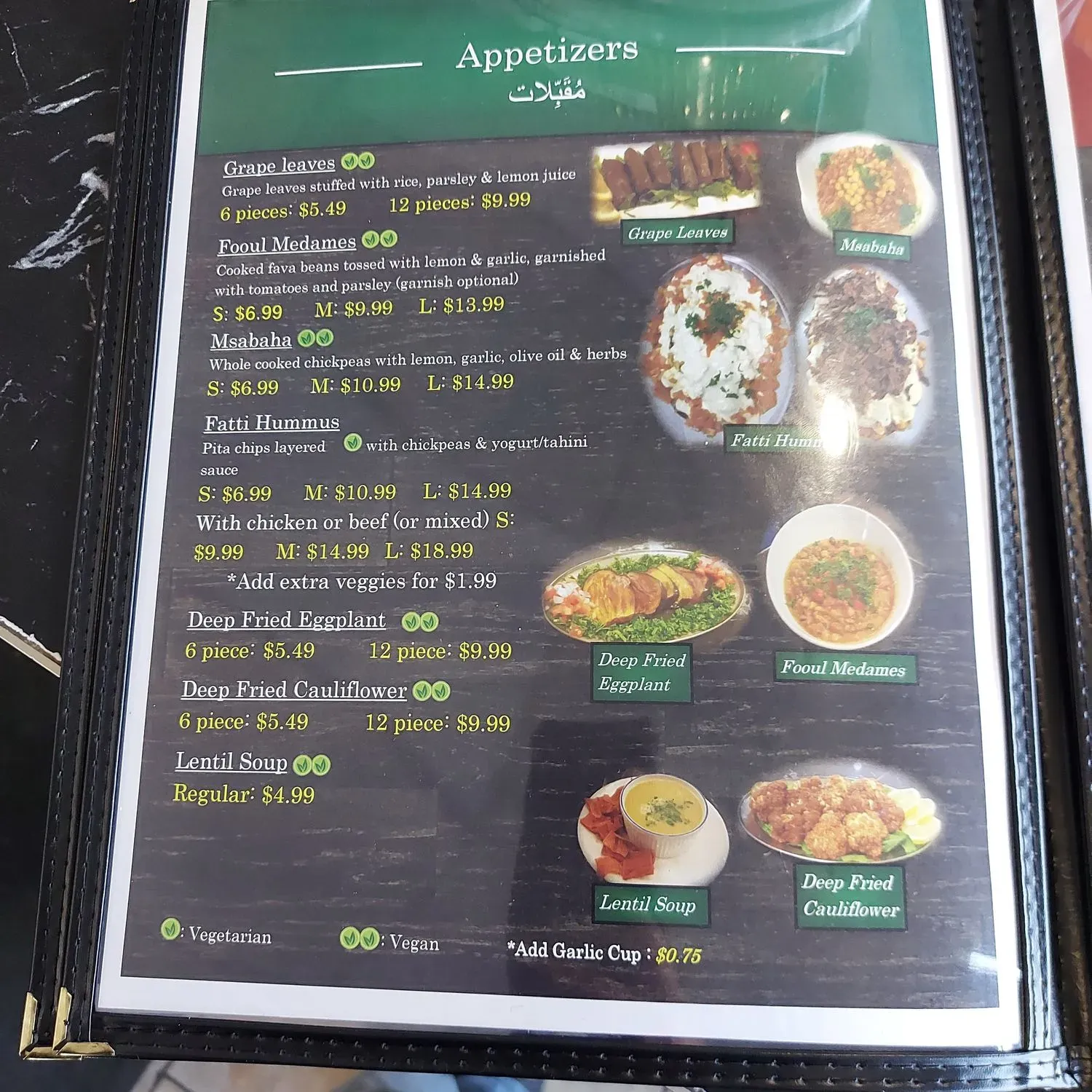 Menu 2