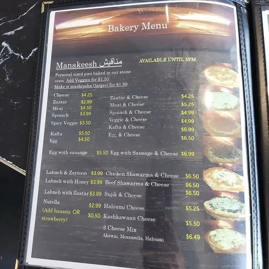 Menu 3