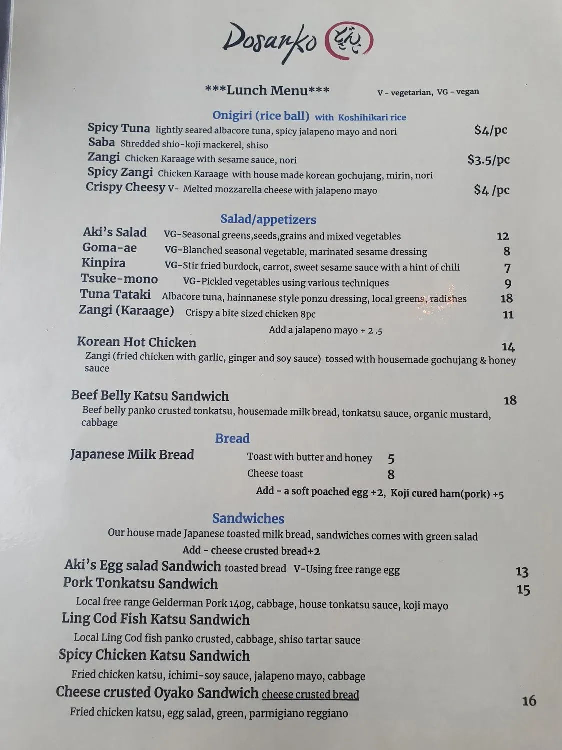 Menu 1