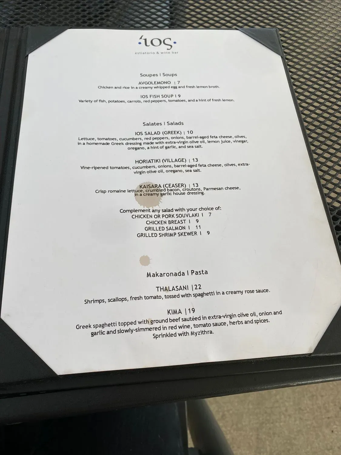 Menu 3