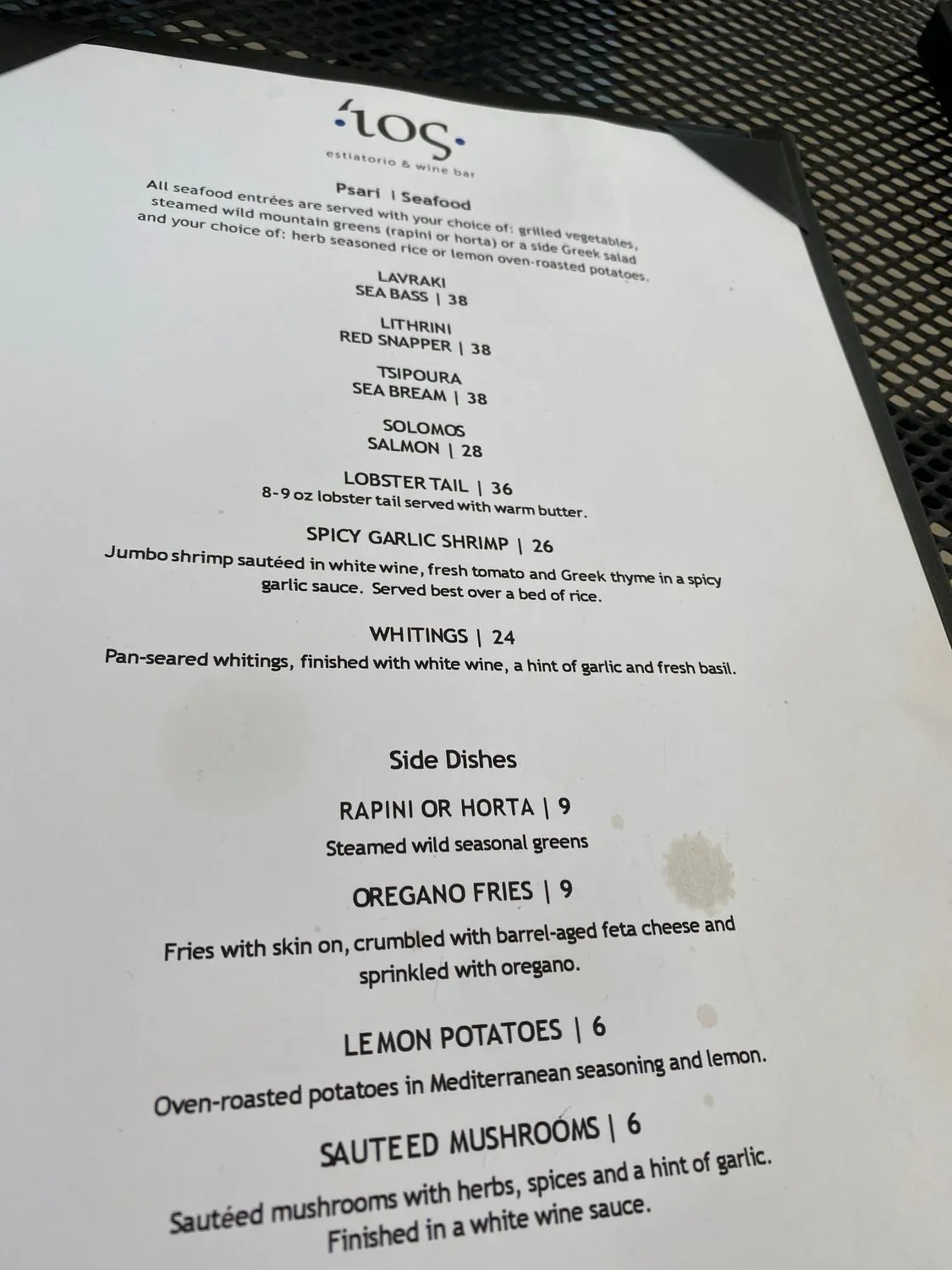 Menu 4