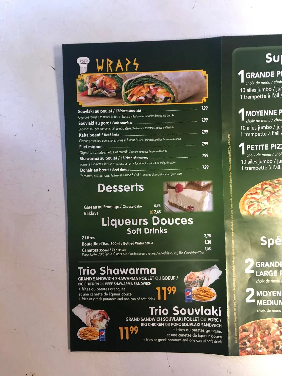 Menu 2