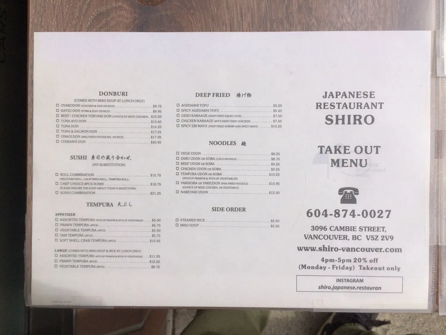 Menu 3