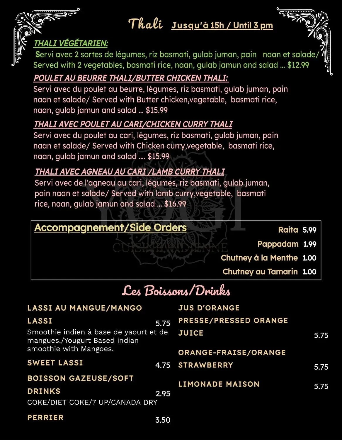 Menu 3