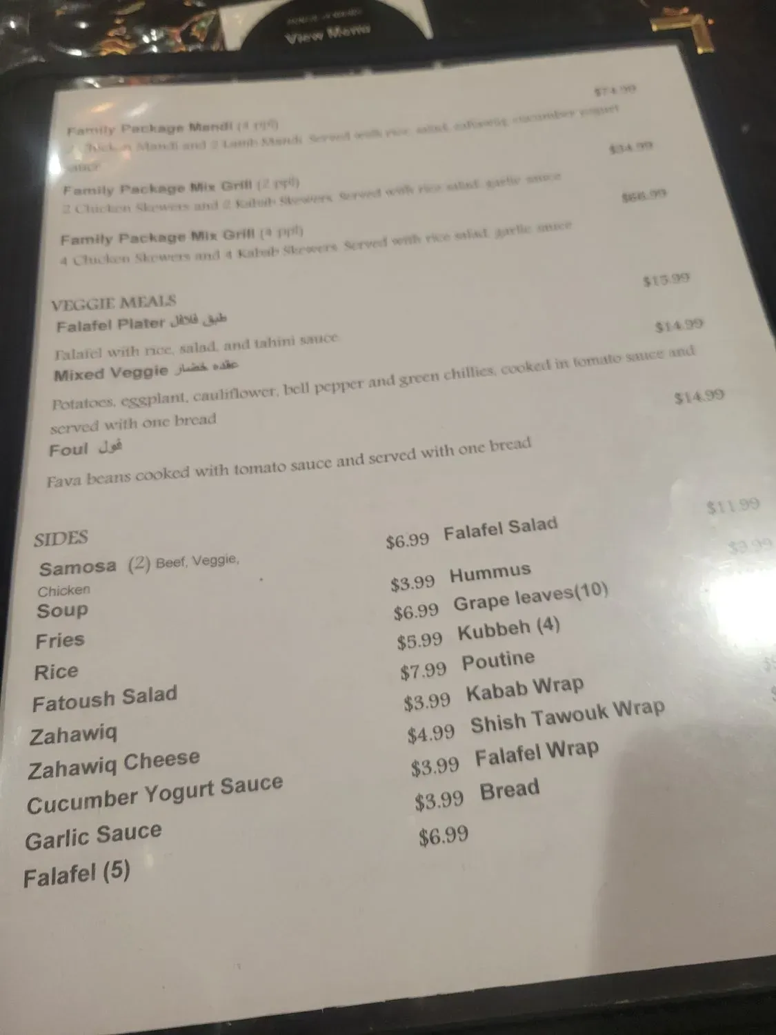 Menu 6