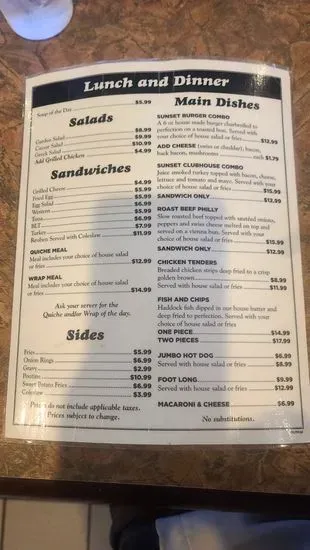 Menu 2