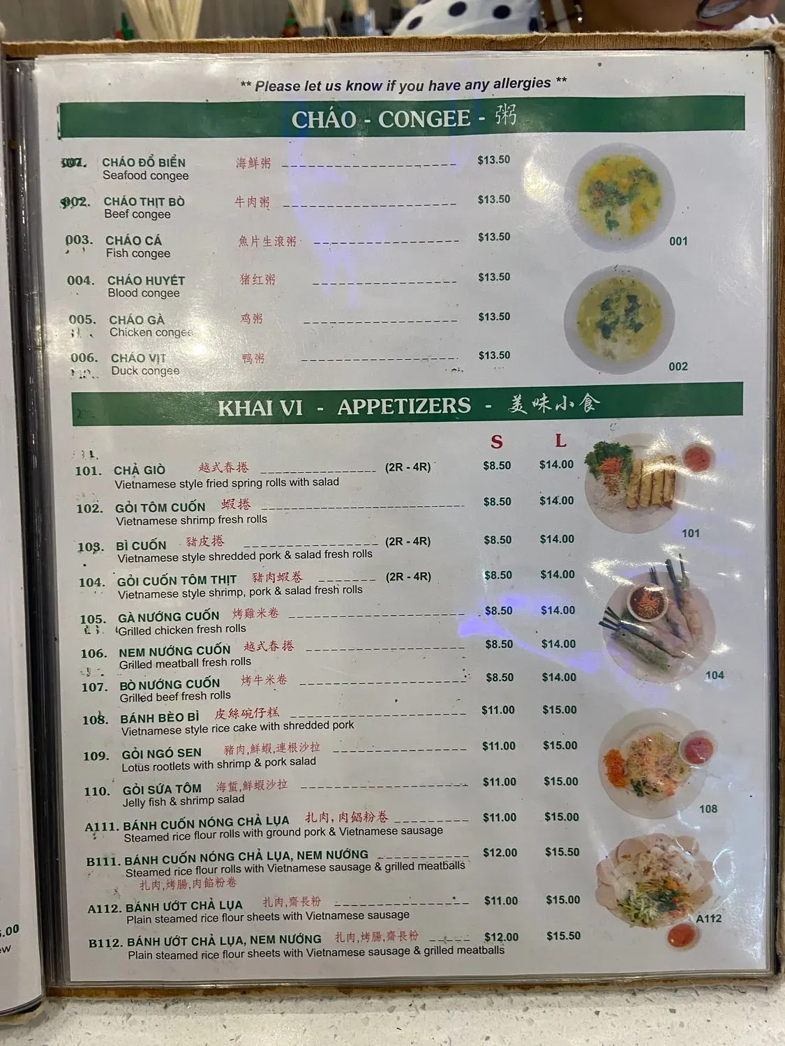 Menu 5