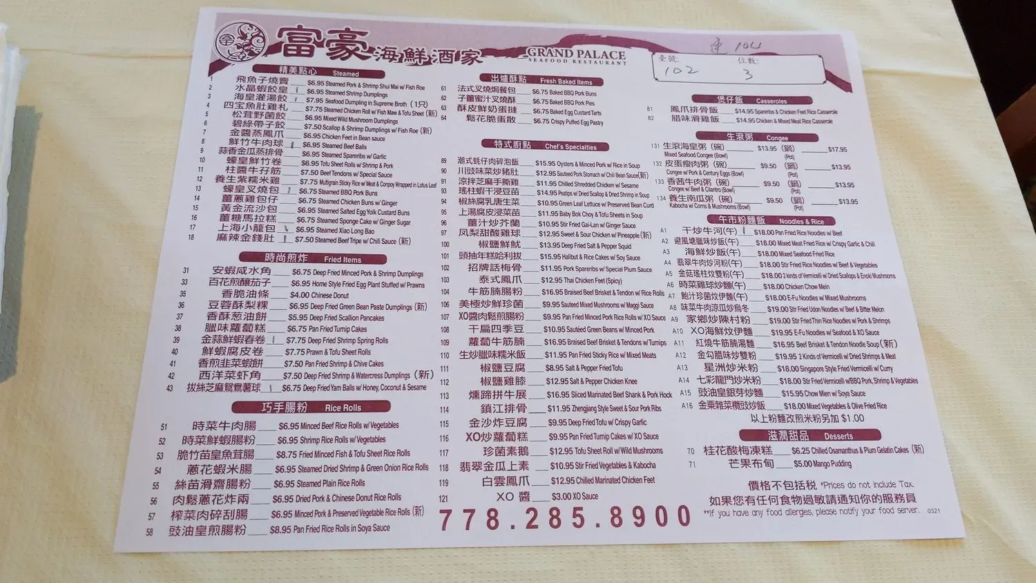 Menu 1