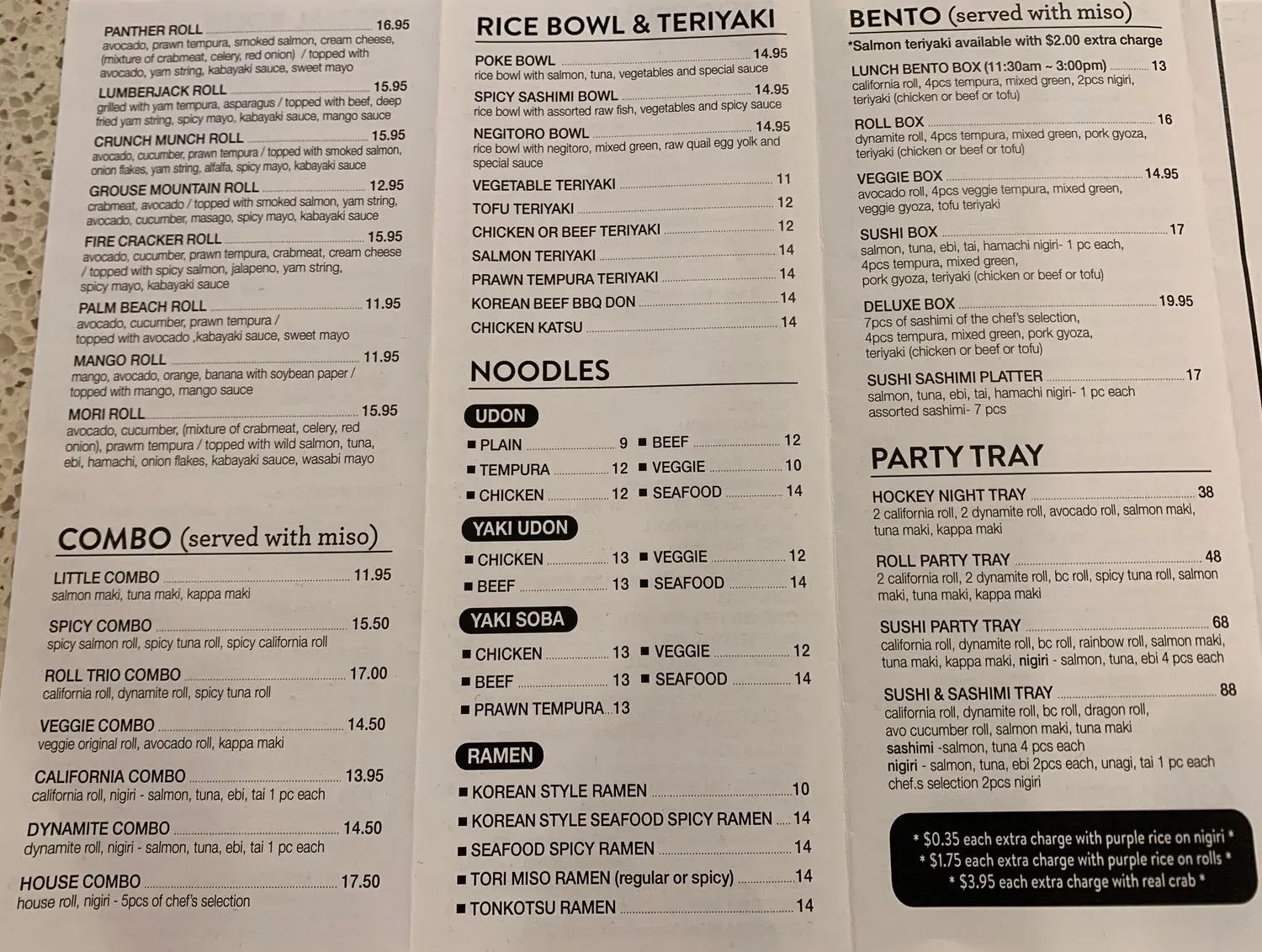 Menu 6