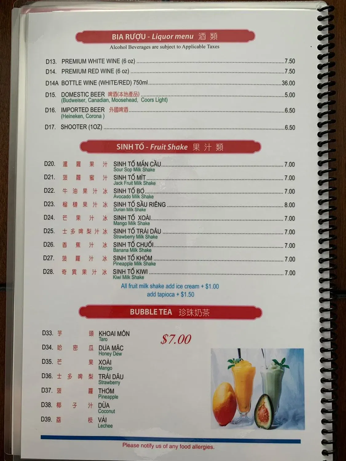 Menu 3