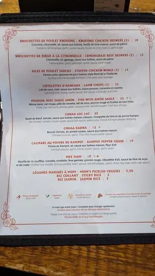 Menu 5