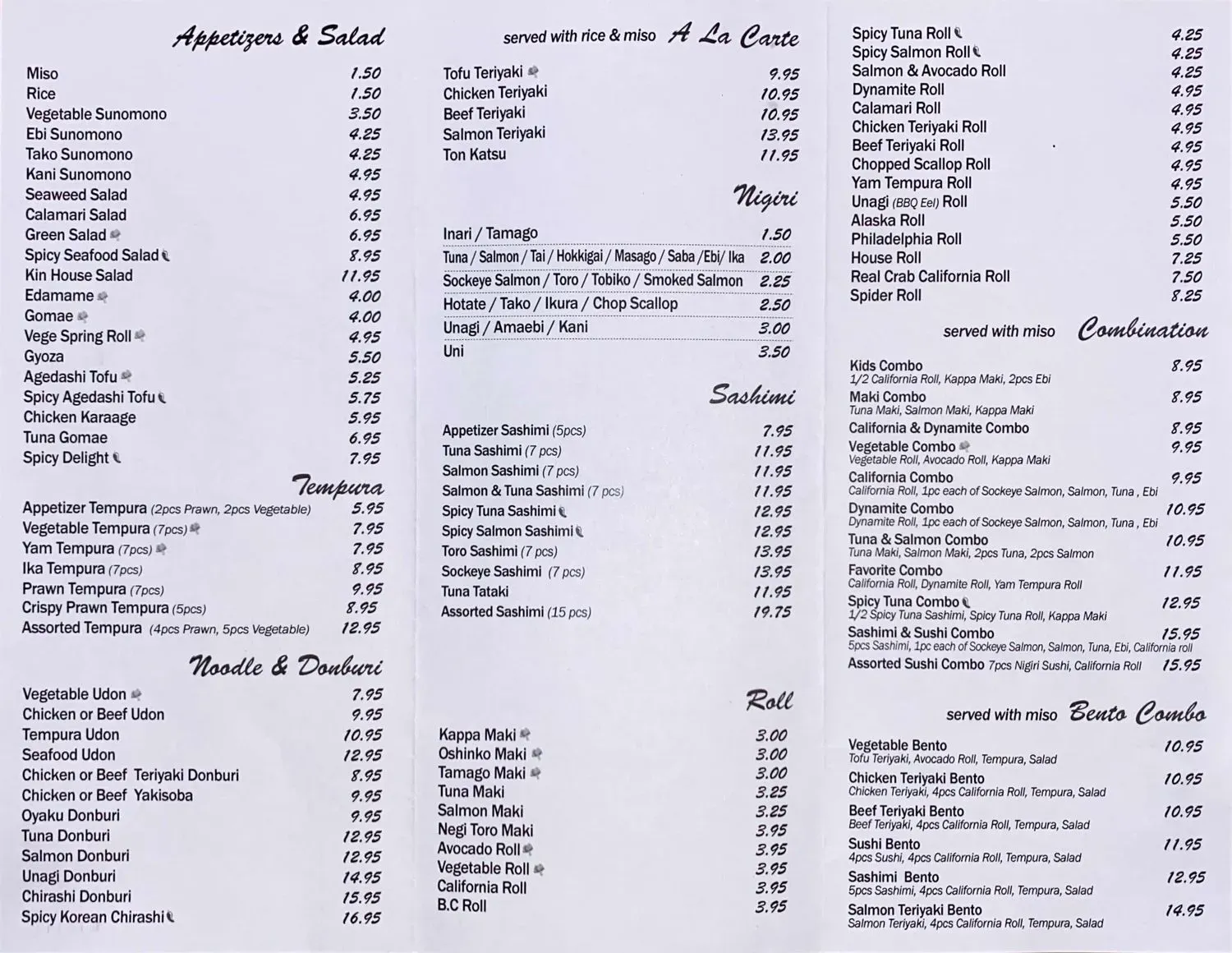 Menu 1