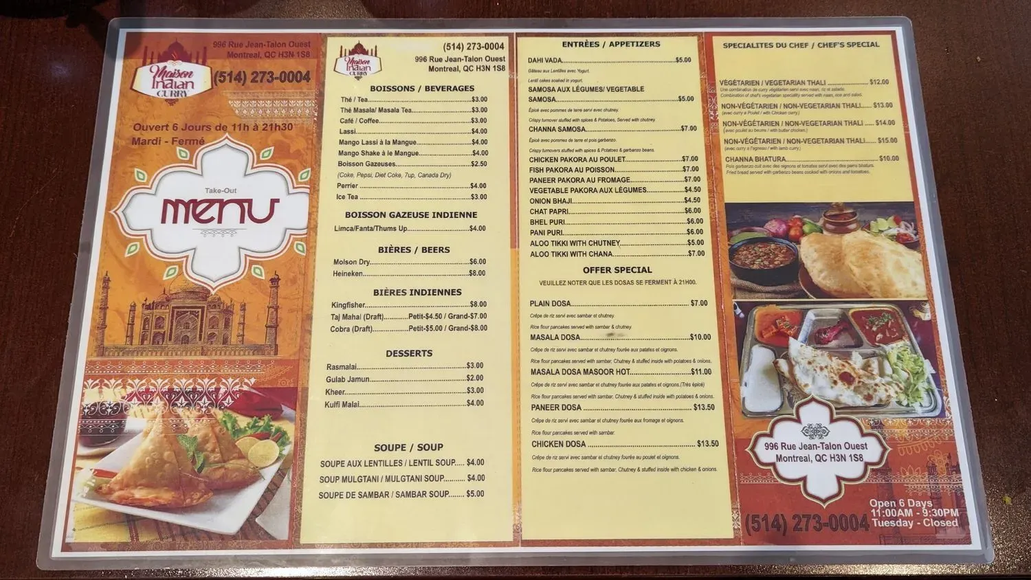 Menu 3