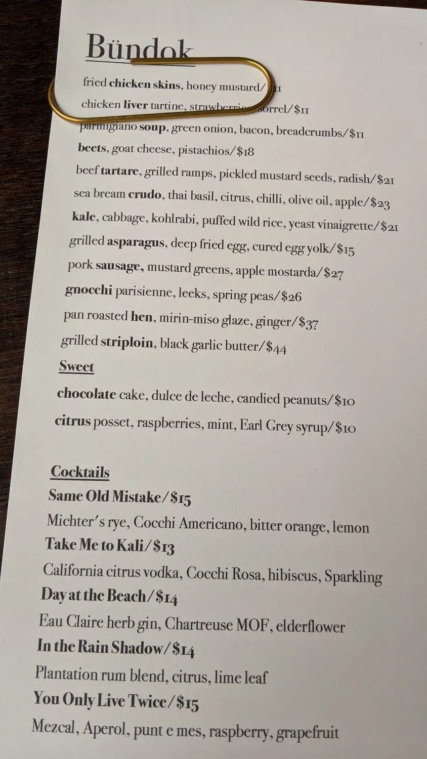 Menu 1