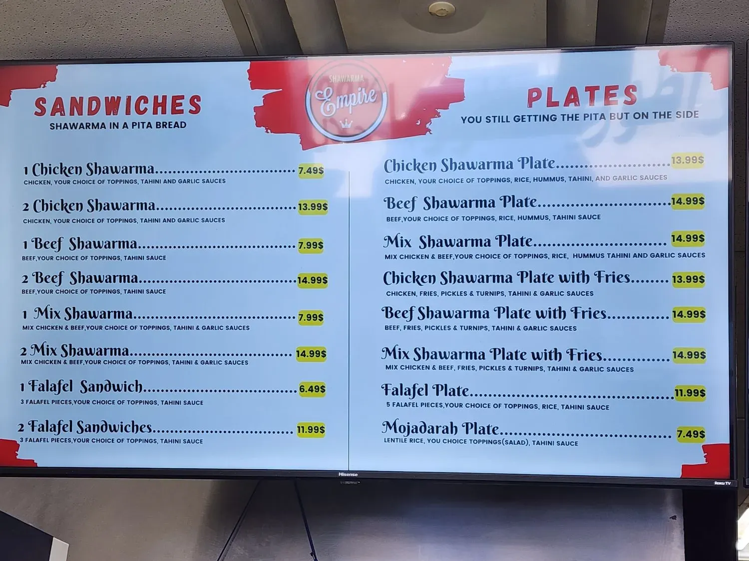 Menu 4