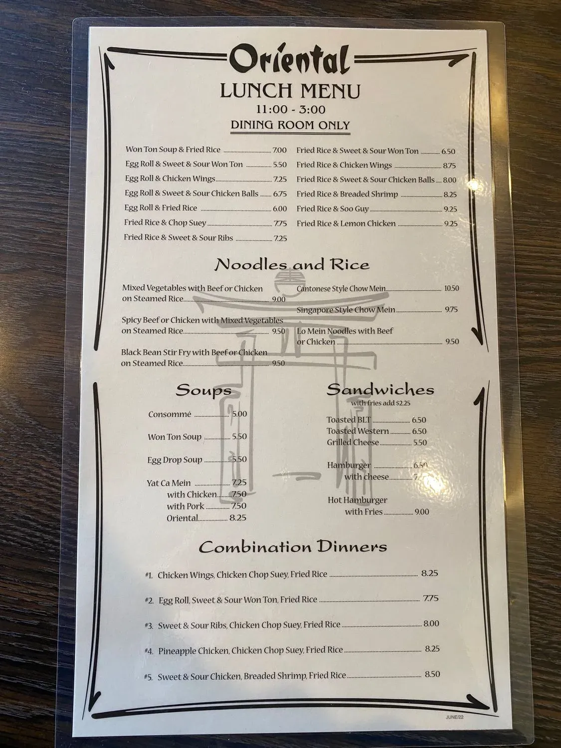 Menu 3