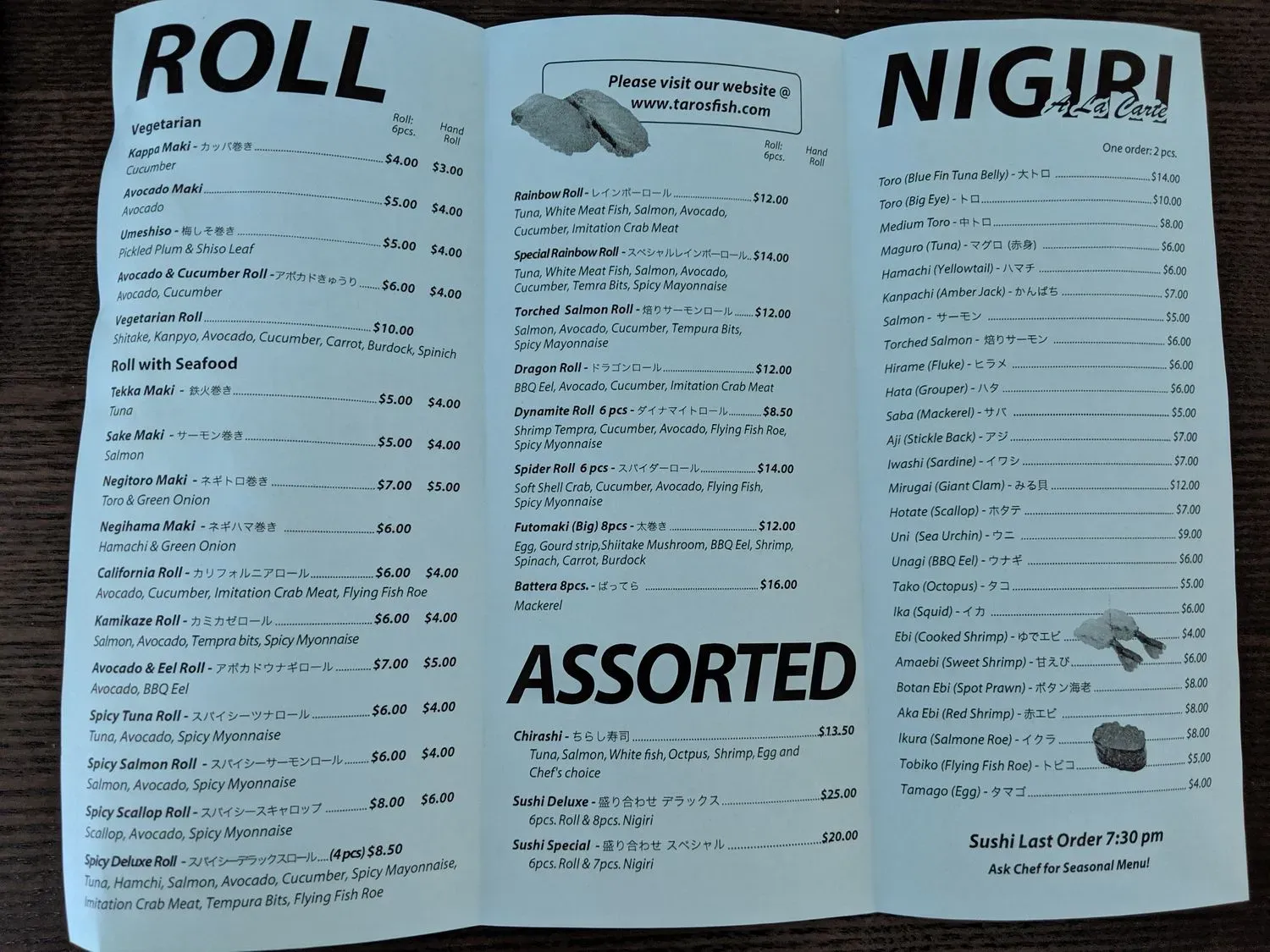 Menu 1