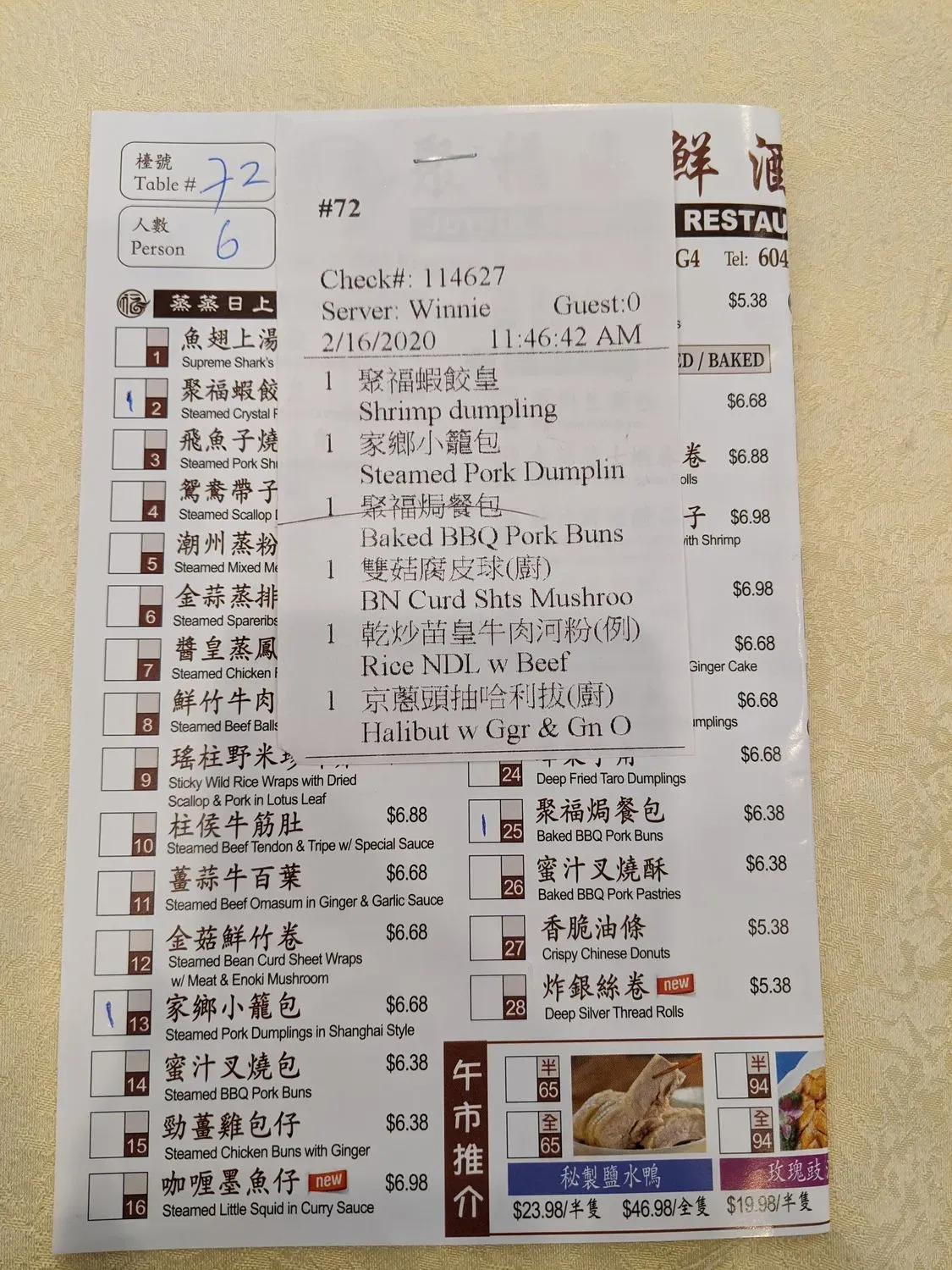 Menu 4