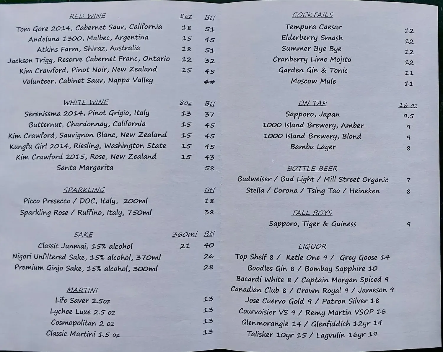 Menu 1