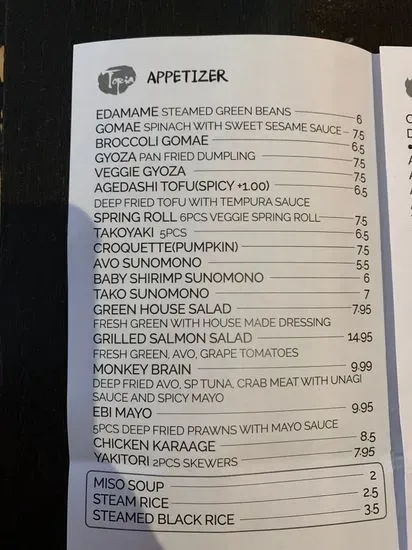 Menu 5