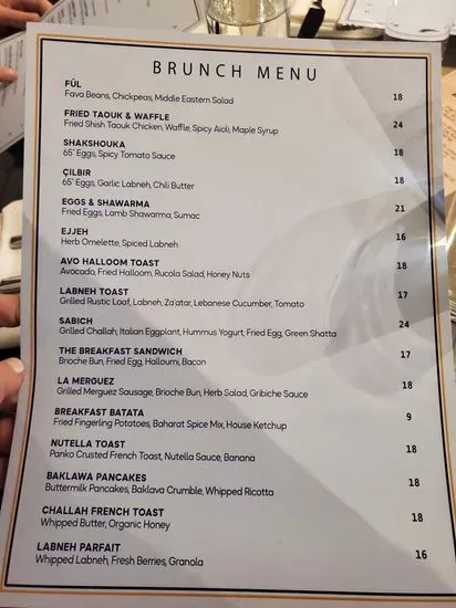 Menu 5