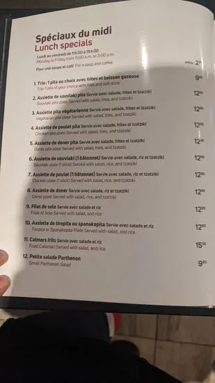 Menu 4