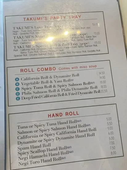 Menu 1